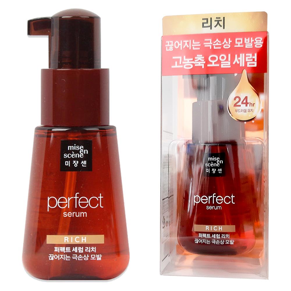 [Mẫu Mới] Tinh Chất Dưỡng Và Phục Hồi Tóc Miseen Perfect Serum 80ml