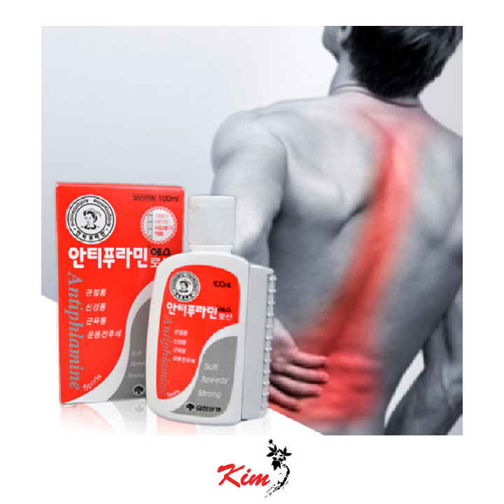 [HCM]Dầu nóng Antiphlamine Hàn Quốc Chai 100ml