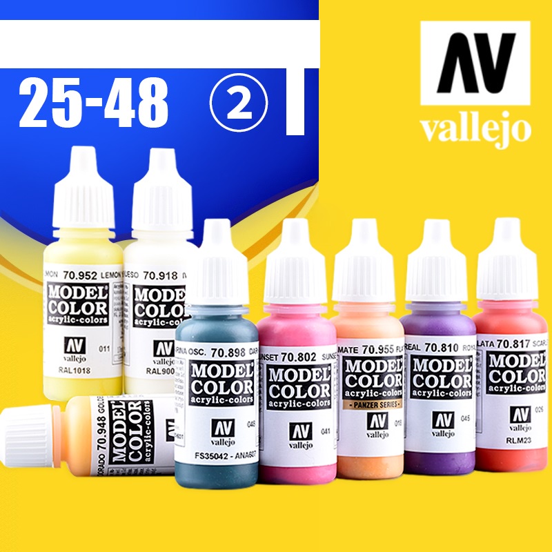 Sơn VALLEJO Model Color 17 ml ( 25-44)
