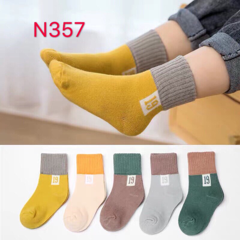 Tất Len Cho Bé- Set 5 Đôi Tất Len Tăm Cho Bé Trai- Bé Gái 1- 6 Tuổi