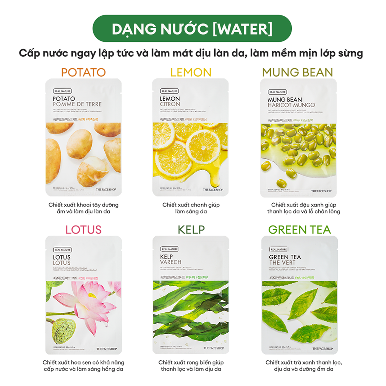 Combo 30 Mặt Nạ Real Nature THE FACE SHOP (mix nhiều loại) 20G