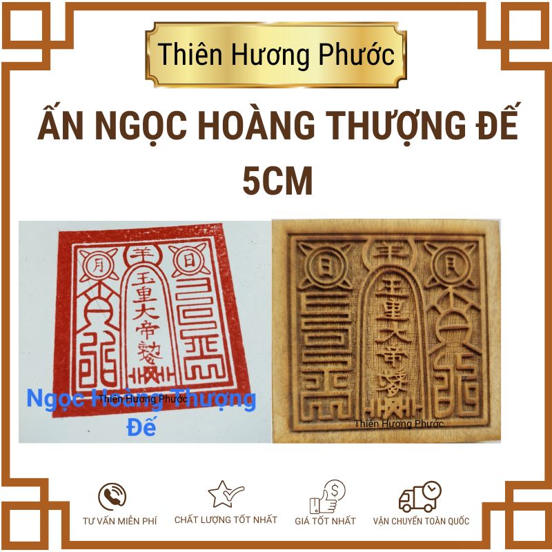 Ấn tứ phủ 6cm gỗ thị