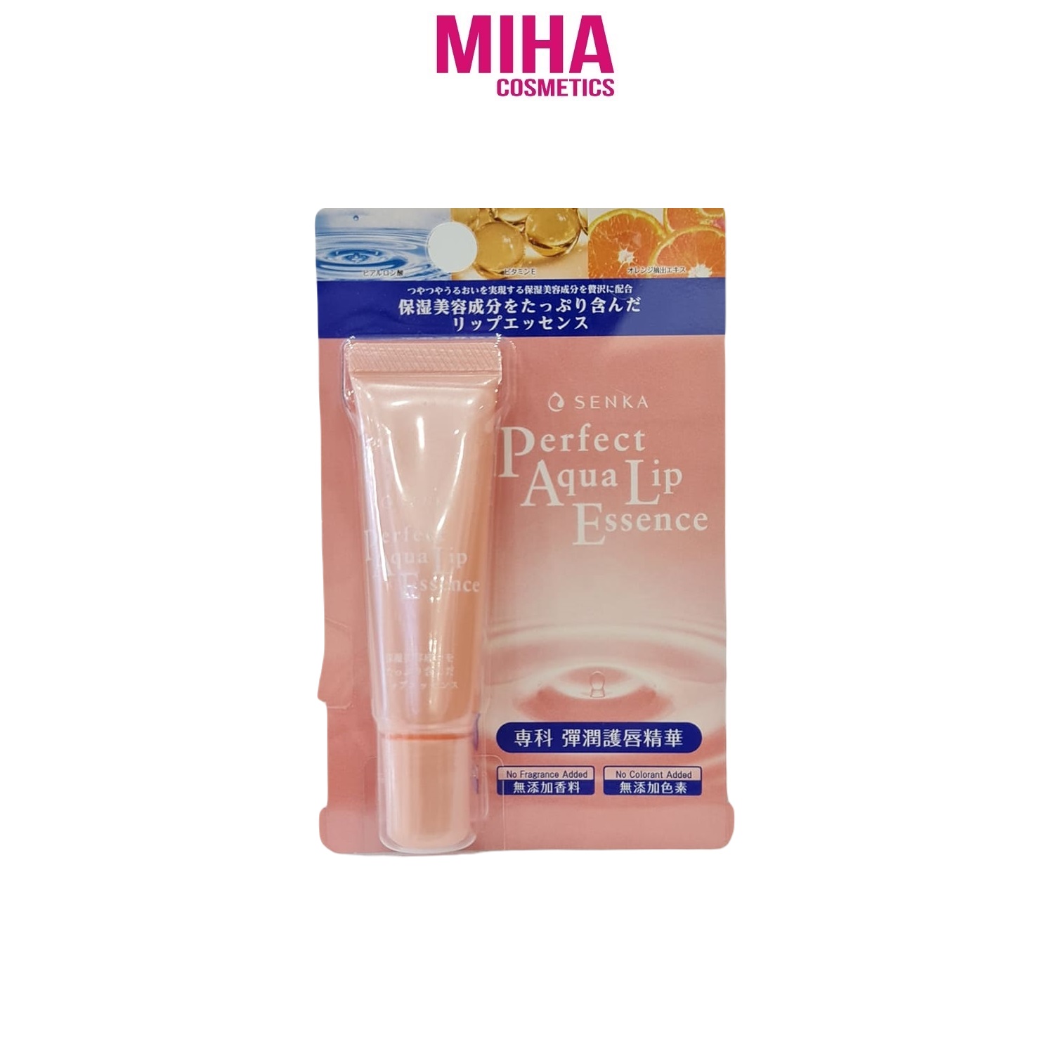 Tinh Chất Dưỡng Môi Ban Đêm Cấp Ẩm & Ngừa Khô Nẻ Môi Senka Perfect Aqua Lip Essence 10g