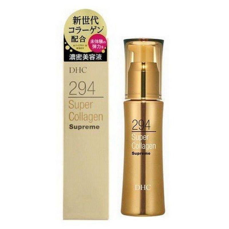 Tinh Chất Collagen Siêu Đậm Đặc DHC Super Collagen Supreme (50ml) - Japan nhập khẩu
