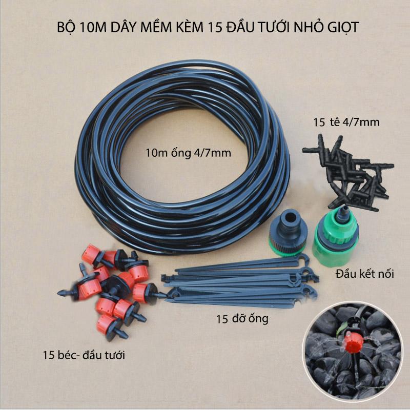 Bộ 15 đầu (béc) tưới cây nhỏ giọt kèm 10m ống PVC 4/7mm và phụ kiện đấu nối