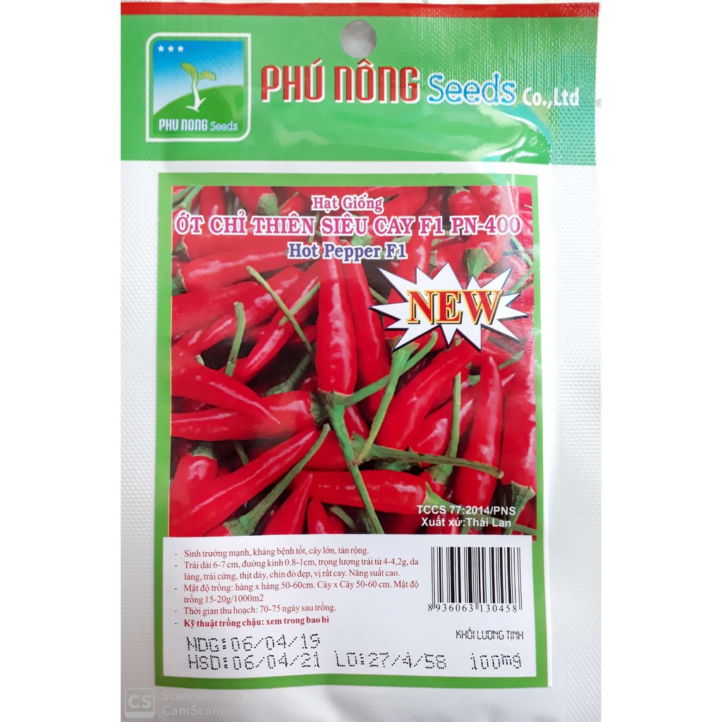 Hạt Giống Ớt Chỉ Thiên Siêu Cay F1 0.1gram
