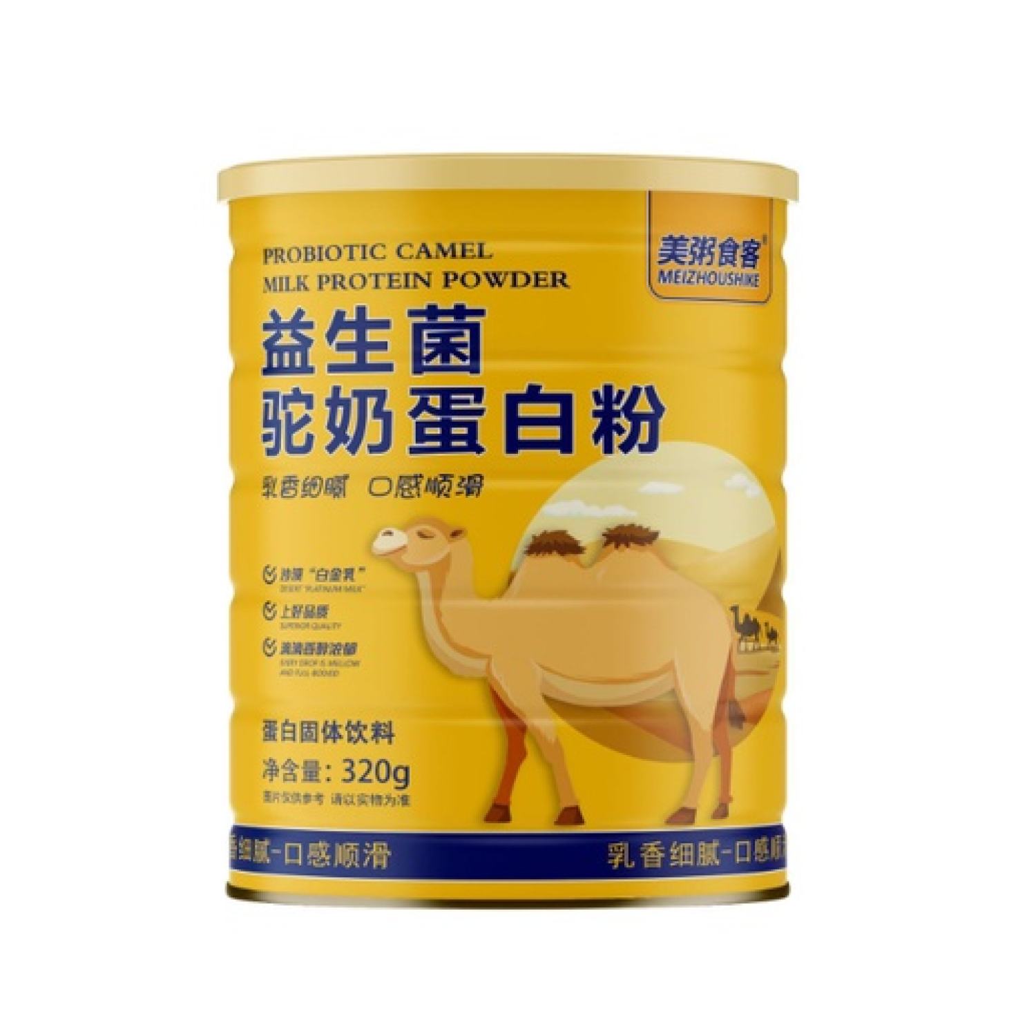 Bột protein sữa lạc đà Probiotic - Hộp 320g (mã: D10)