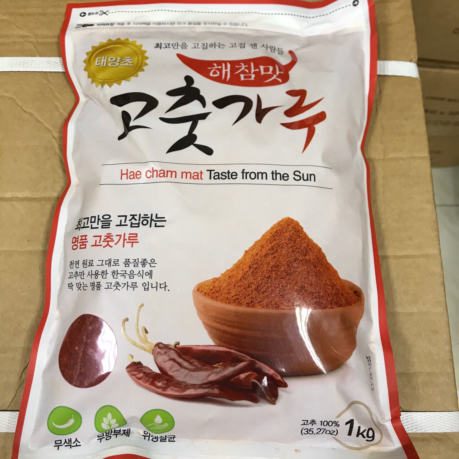 Ớt bột Heacham mat Hàn Quốc, bột ớt làm kim chi, gà cay, mỳ cay 1kg