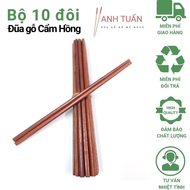 Chopsticks Wood Star