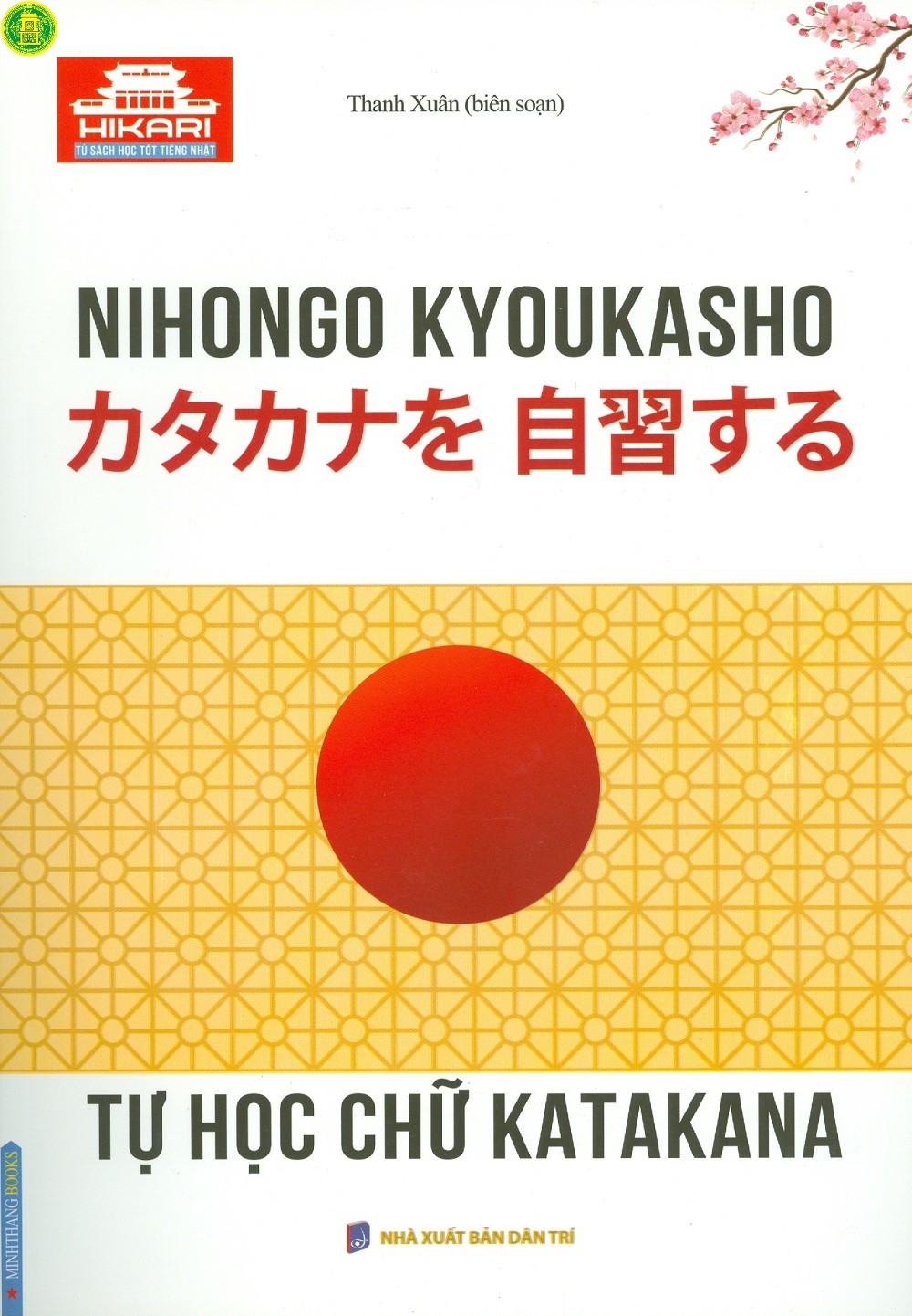 Tự Học Chữ Katakana