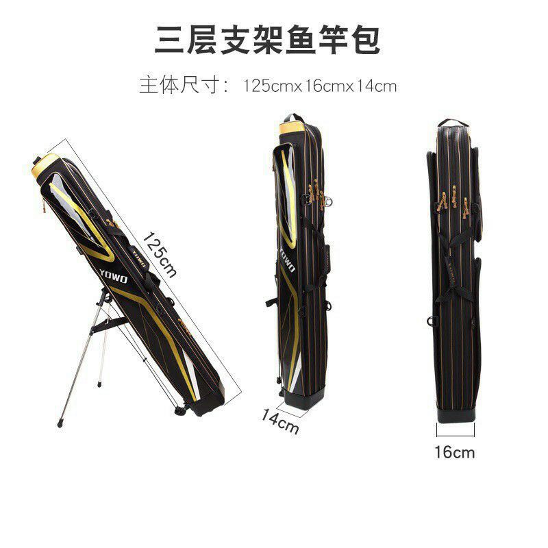 bao đựng cần cứng có chân 1m25x16x14  (cam kết bán hàng chất lượng có bảo hành)