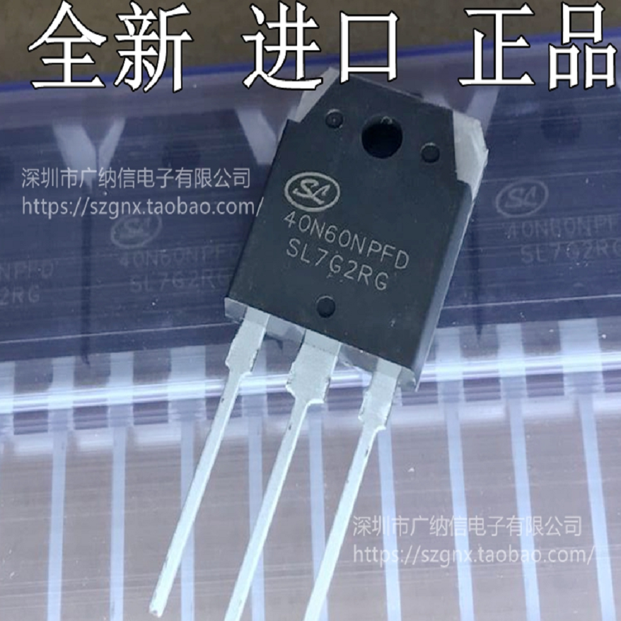 Sò công suất IGBT 40N60 mới