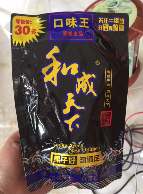 Kẹo cau khô