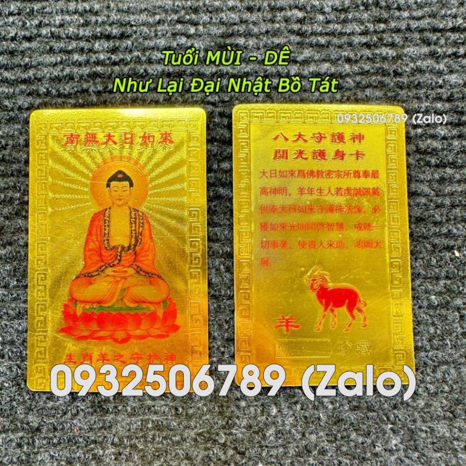 Kim bài phật bản mệnh 12 con giáp bằng nhôm cao cấp, mang lại may mắn, bình an- phong thủy pasa