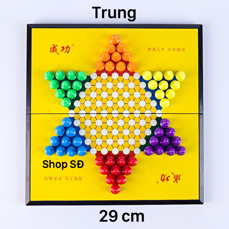 Cờ nhảy có nam châm - trung 29 cm
