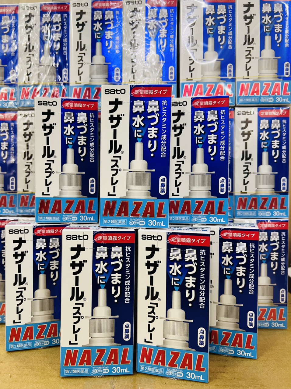 Nasal spray Nazal 30ml-Japan