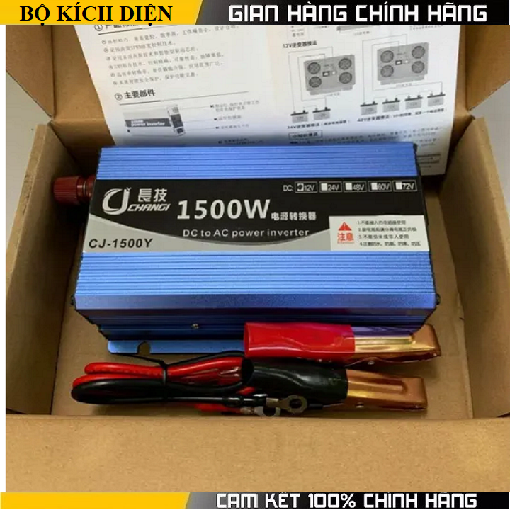 Bộ kích điện 12v lên 220v 1500w