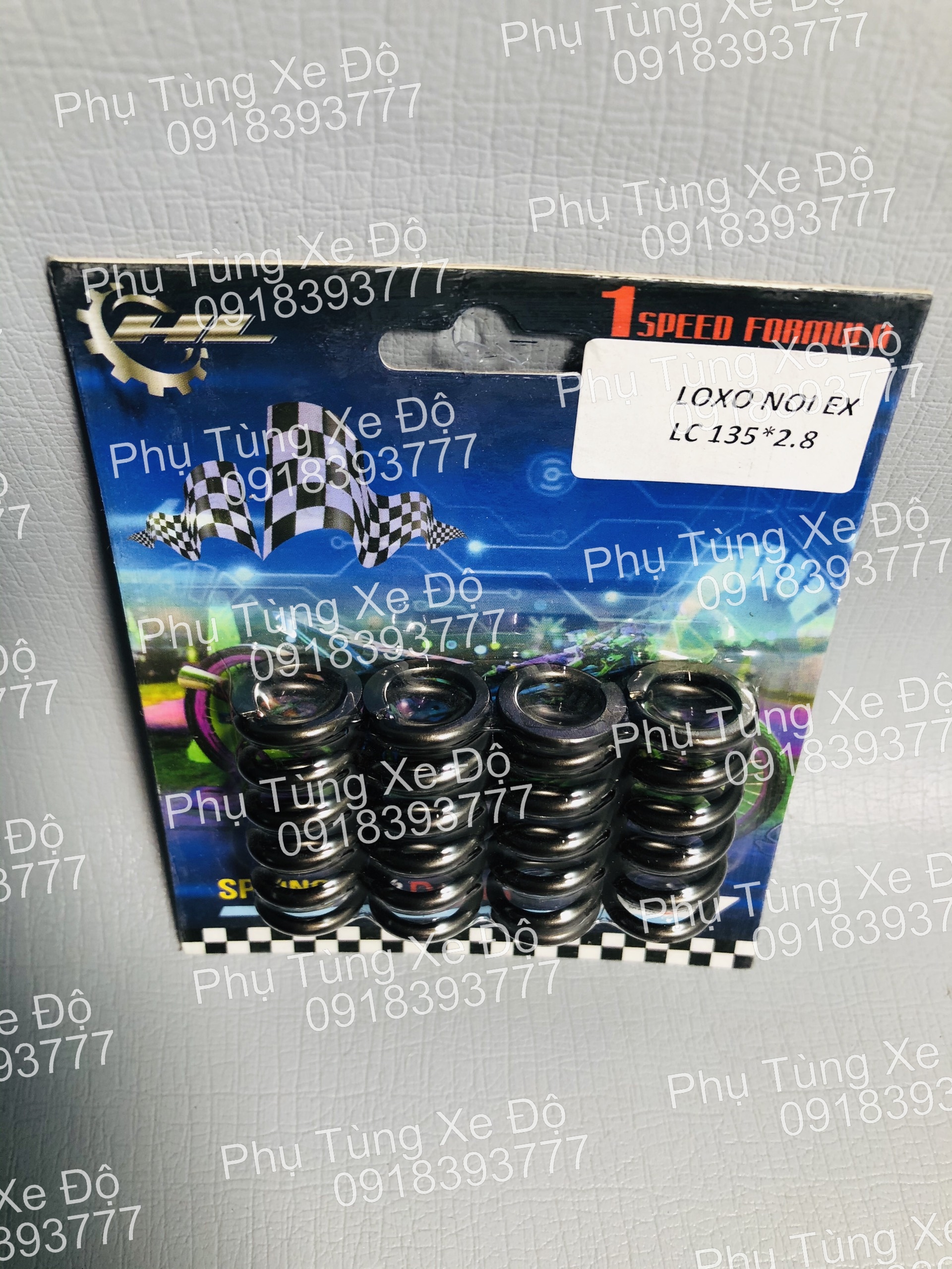 Loxo nồi CKHL EX 135 ( 2.8 )