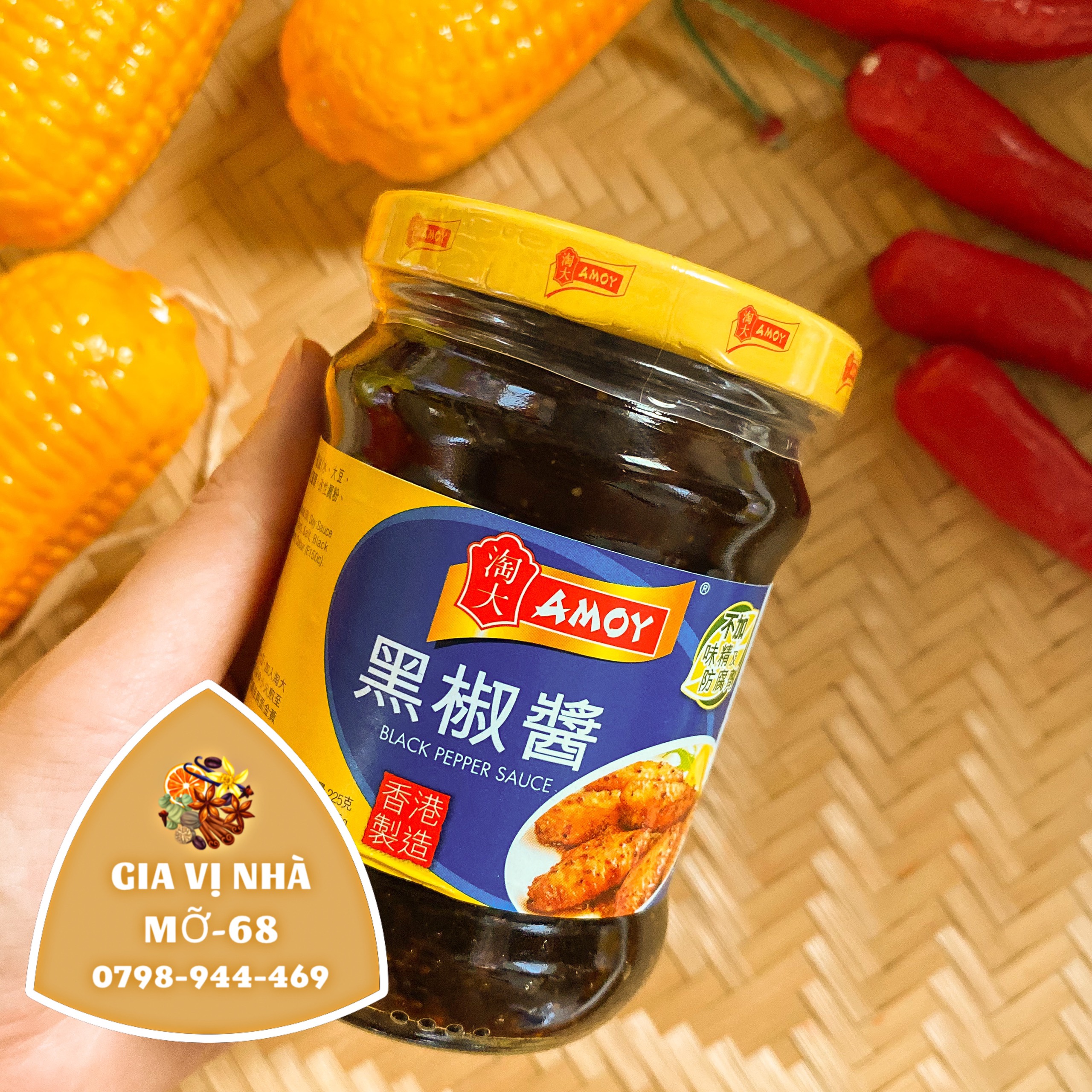 SỐT TIÊU ĐEN AMOY (BLACK PEPPER SAUCE )- HỦ 225GR