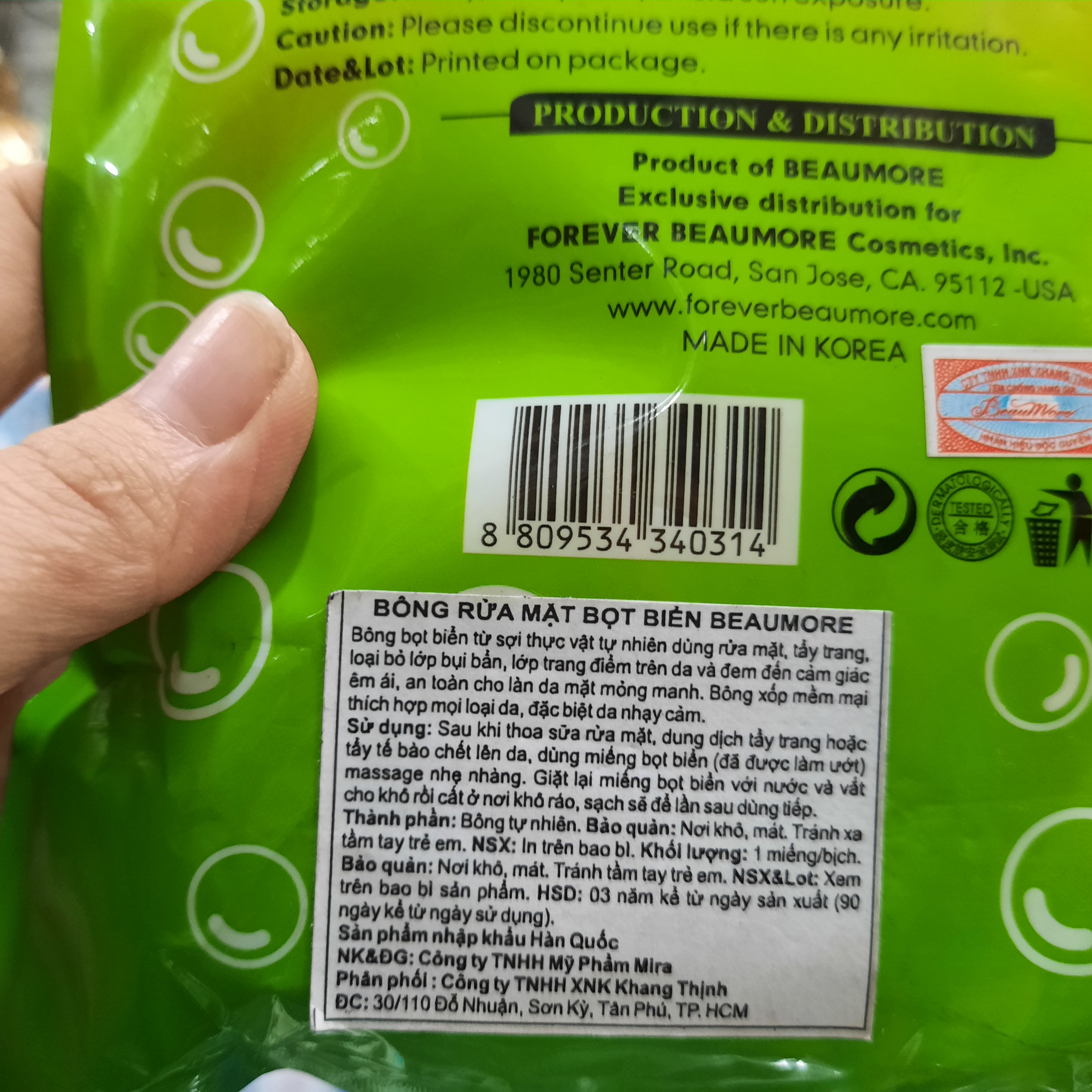 Bông bọt biển rửa mặt BeauMore Cleansing Sponge