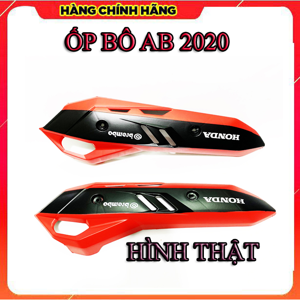 ỐP BÔ XE AB 2020 ( AIR BLADE) SƠN AIR BRUSH