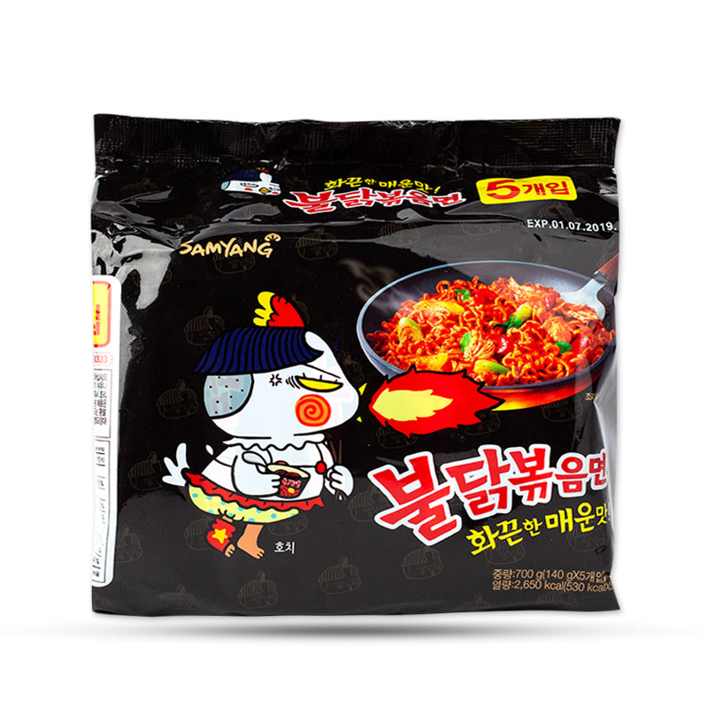 Mì gà cay khô  Samyang 140g*5 gói