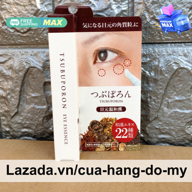 Kem Cải thiện Giảm Mụn Thịt Tsubuporon Eye Essence 1.8ml Của Nhật Bản Cho Vùng Mắt Liberta - Cửa Hàng Đồ Mỹ