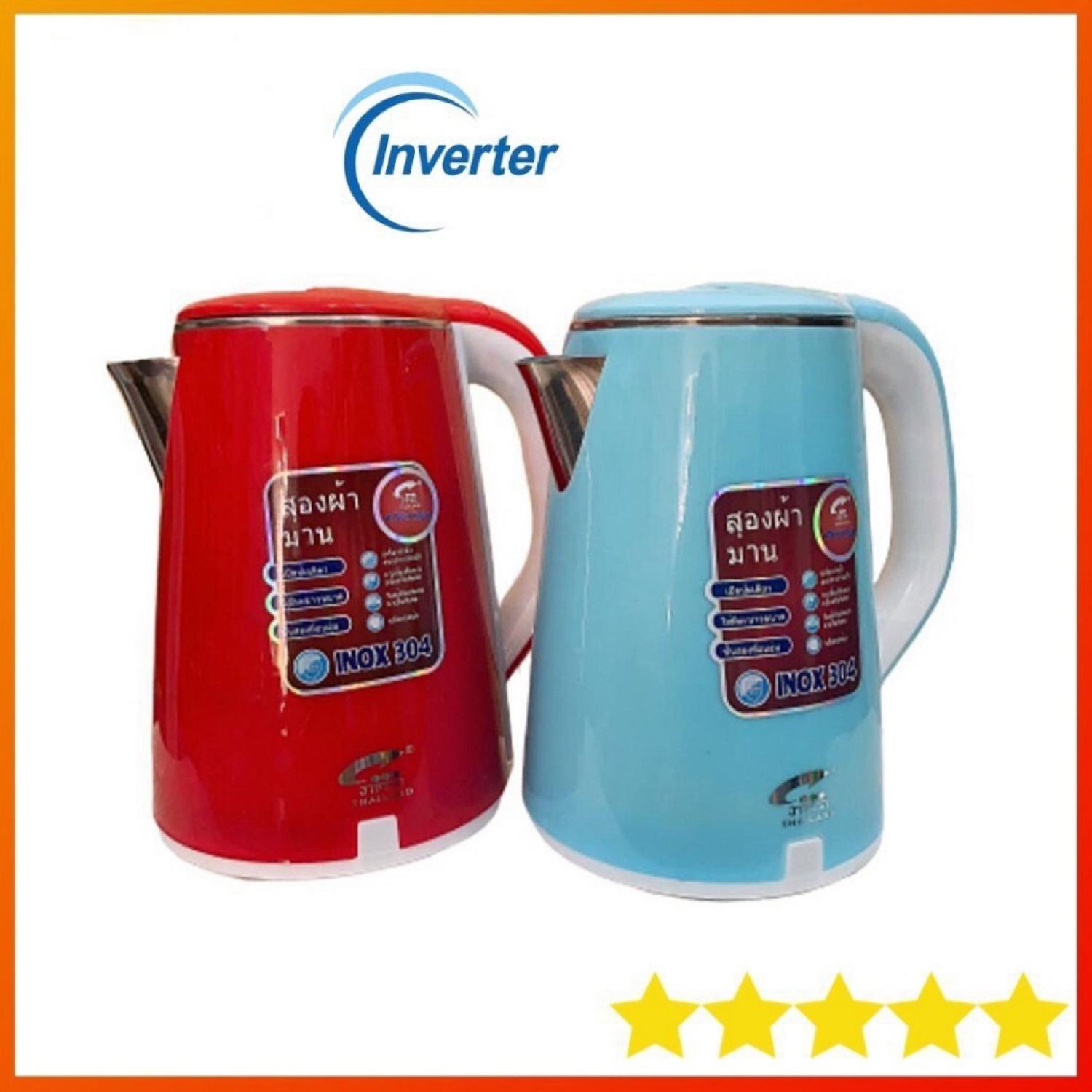 Ấm Siêu Tốc JIPLAI Thái Lan 2 LỚP 2,5L 🌿
