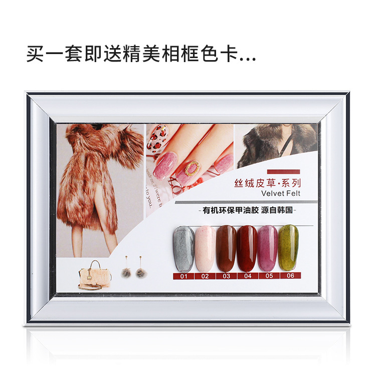 SƠN GEL AS LÔNG MÃ SR CHAI 15ML