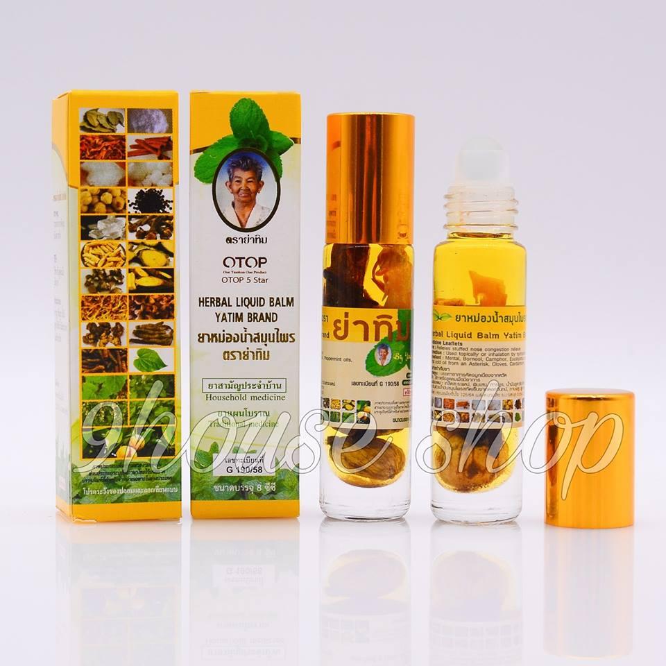 01 chai dầu nóng 25 vị thảo dược otop yatim thái lan 8ml