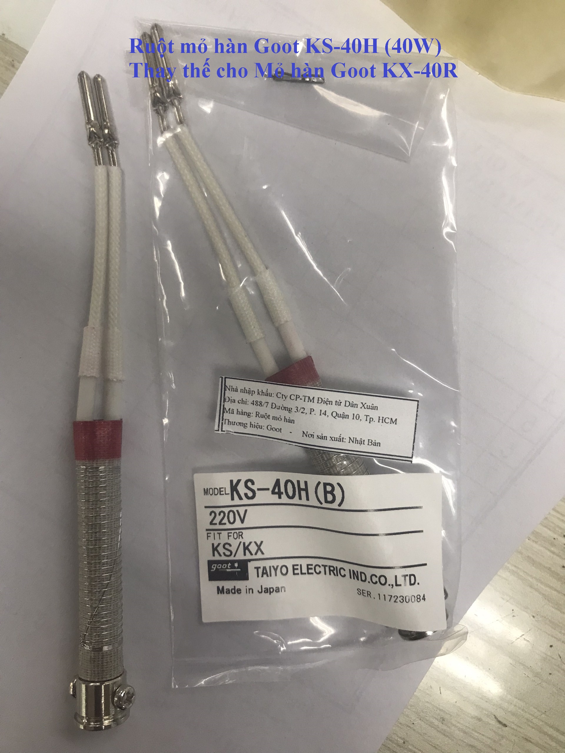 Ruột mỏ hàn goot ks-40h 40w