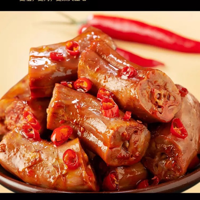 Cổ Vịt Ngắn Cay Tê - Cổ Vịt Cay Tứ Xuyên - Cổ Vịt Ăn Vặt Trung Quốc - Gói 18G - foody.taiwan