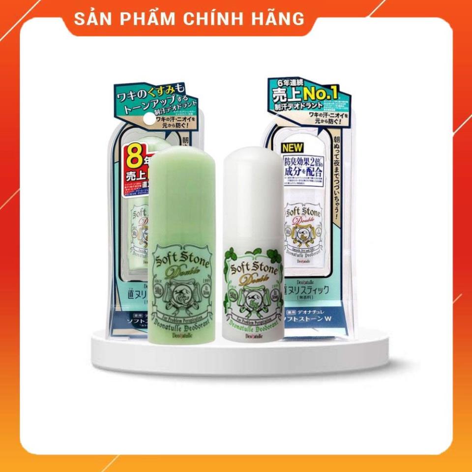 Lăn Khử Mùi Đá Khoáng Deonatulle Làm Sáng Da