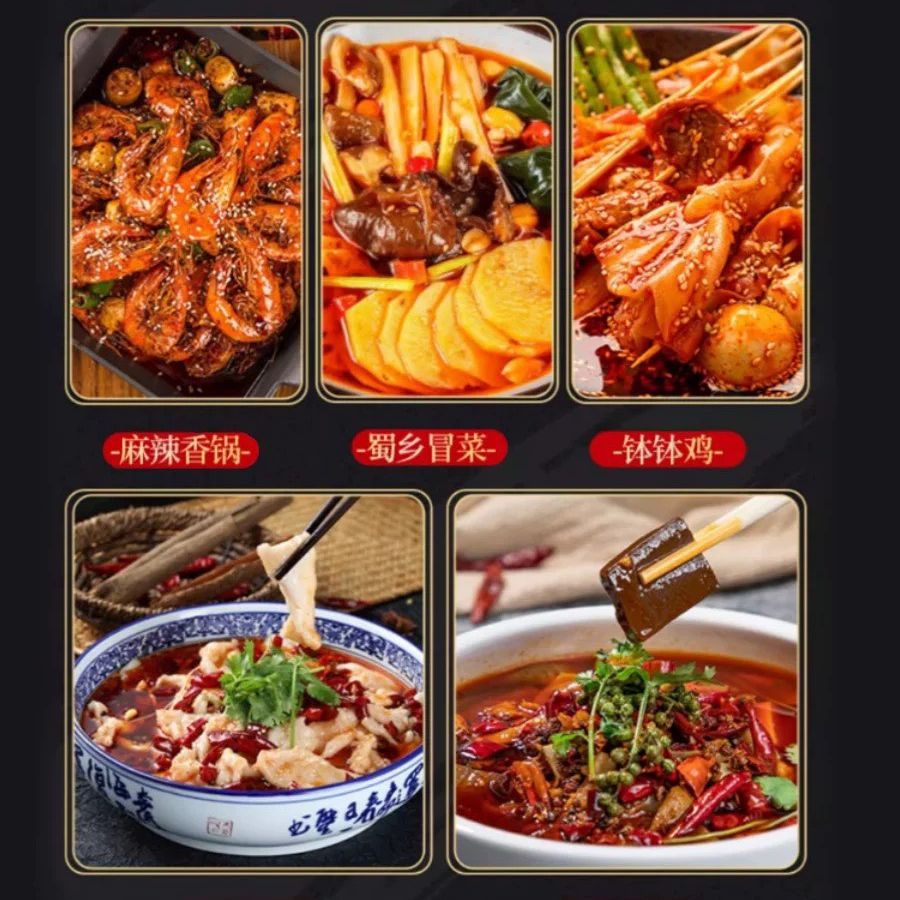 [MỚI] Lẩu Siêu Tê Cay Trùng Khánh Mingyang 500g