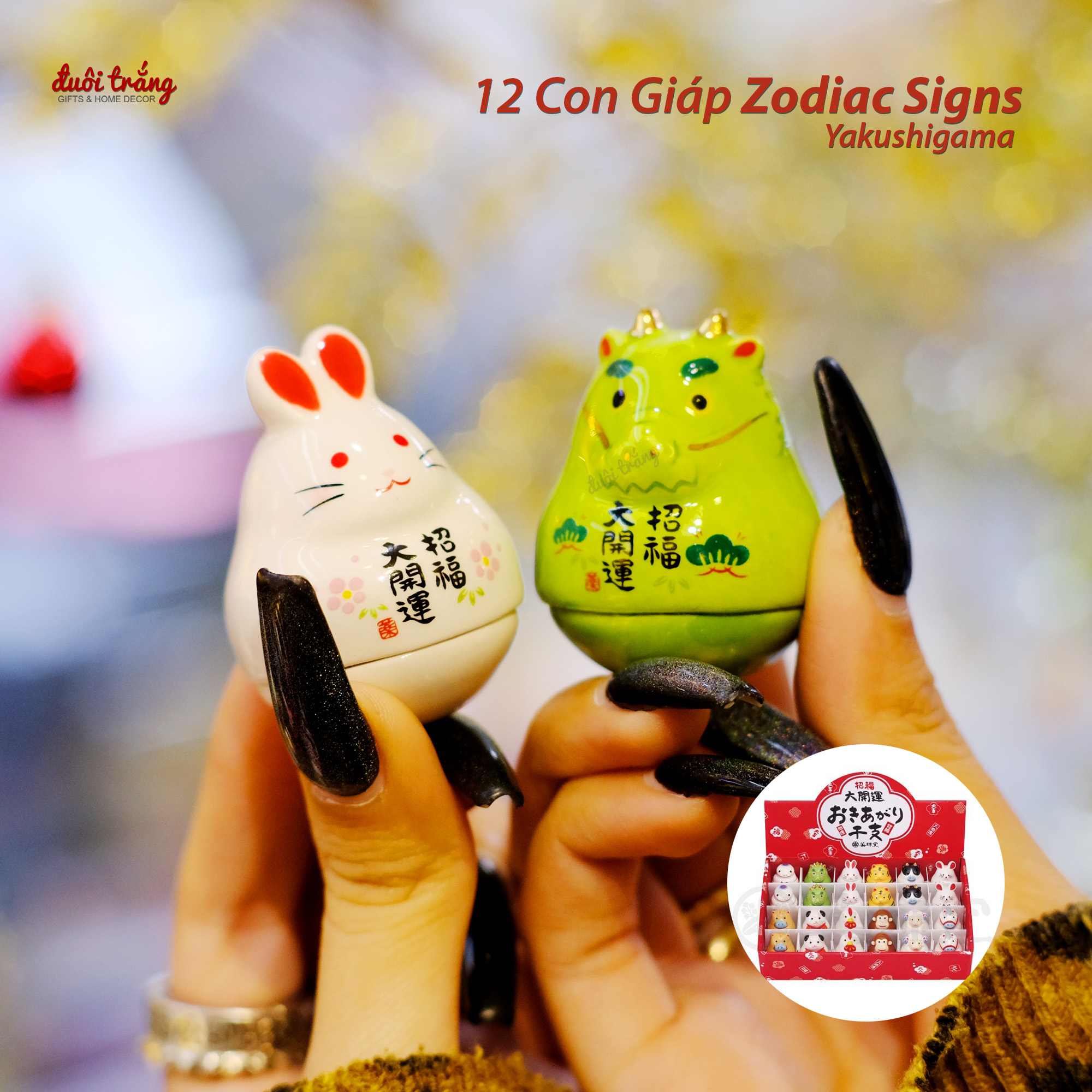 Con giáp lẻ hộp 24 - lật đật - 131 - yakushigama