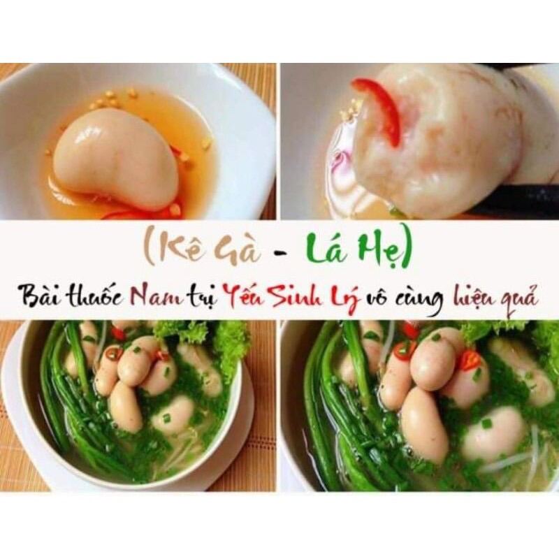 Ngọc kê gà Tây 1kg (giao tphcm)