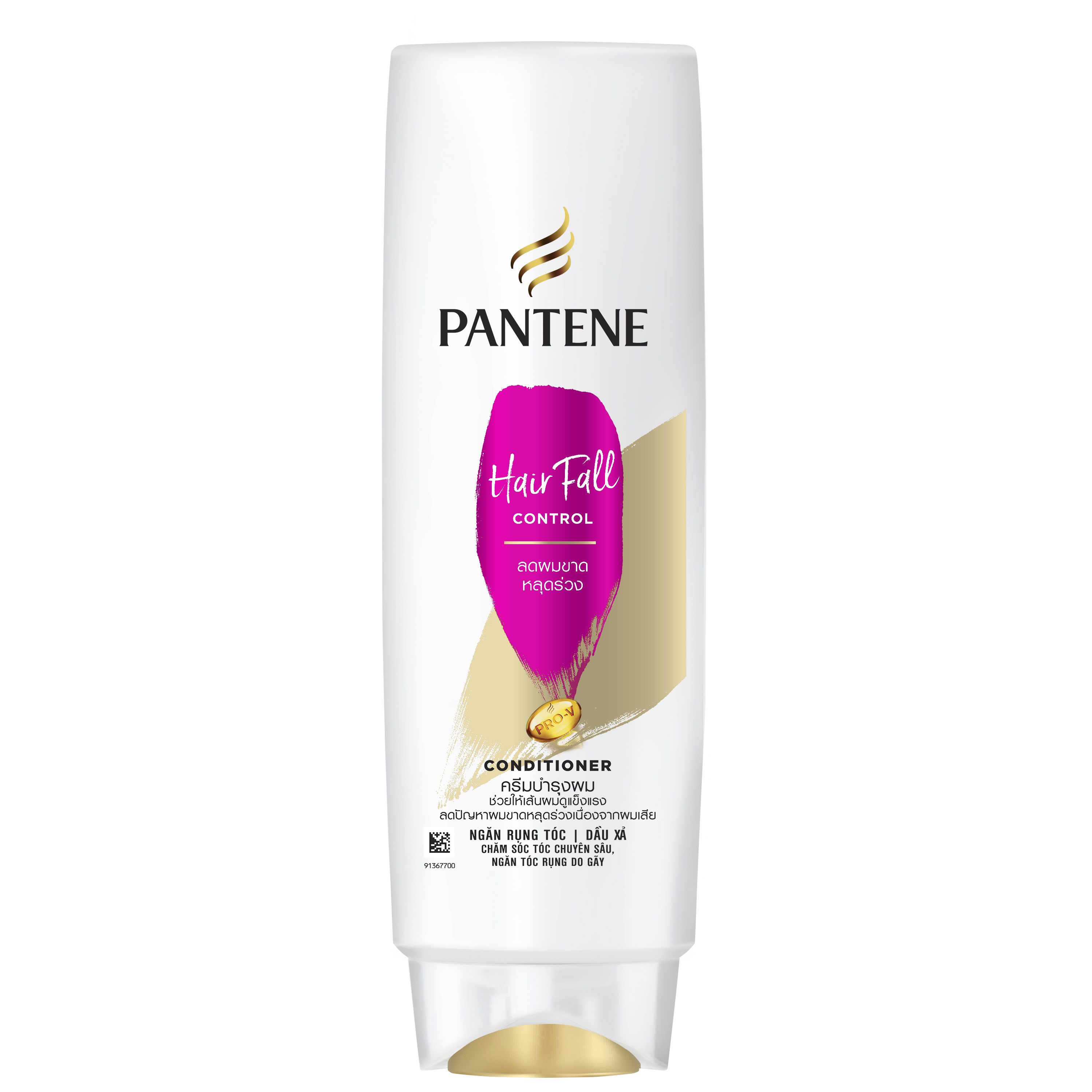 Dầu Xả Pantene ngăn rụng tóc 300ml
