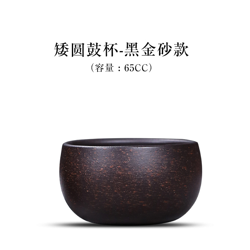 Chén Tử Sa Nghi Hưng 200 ml Chén Chủ