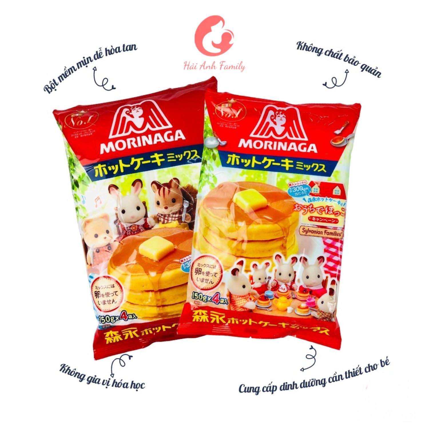 Bột làm bánh Hotcake (Pancake) cho bé Morinaga (Mẫu mới)