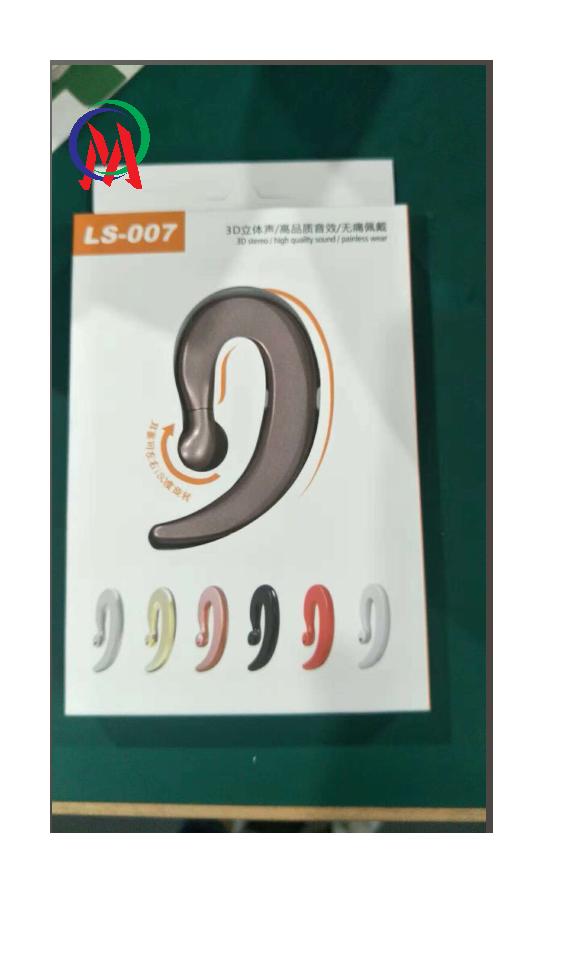 [HCM]Tai Bluetooth LS-007