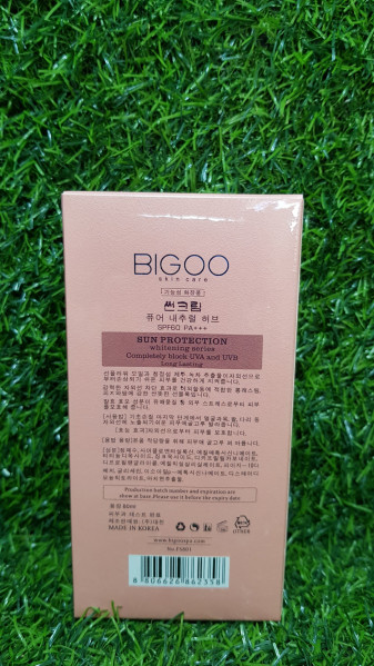 [HCM]Kem Chống Nắng Kháng Khuẩn Bigoo 80ml