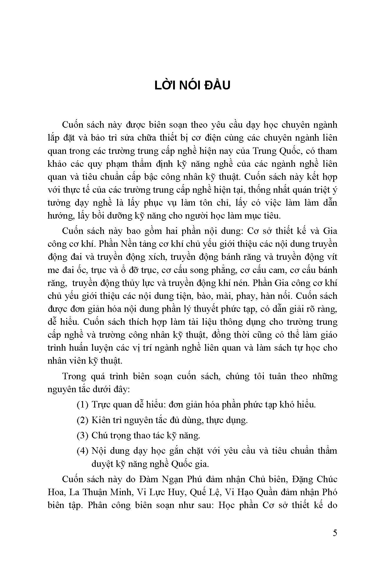 Cơ Sở Thiết Kế Và Gia Công Cơ Khí