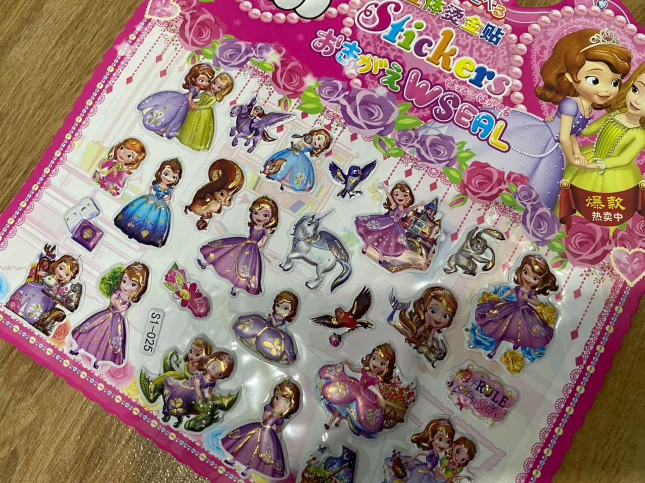 COMBO 5 tấm hình dán Sticker 3D thời trang Công Chúa & Nhân Vật Hoạt Hình Hottrend, đồ chơi cho bé
