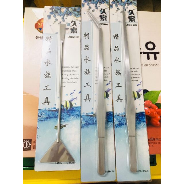 Nhíp thẳng trồng cây thuỷ sinh 27cm