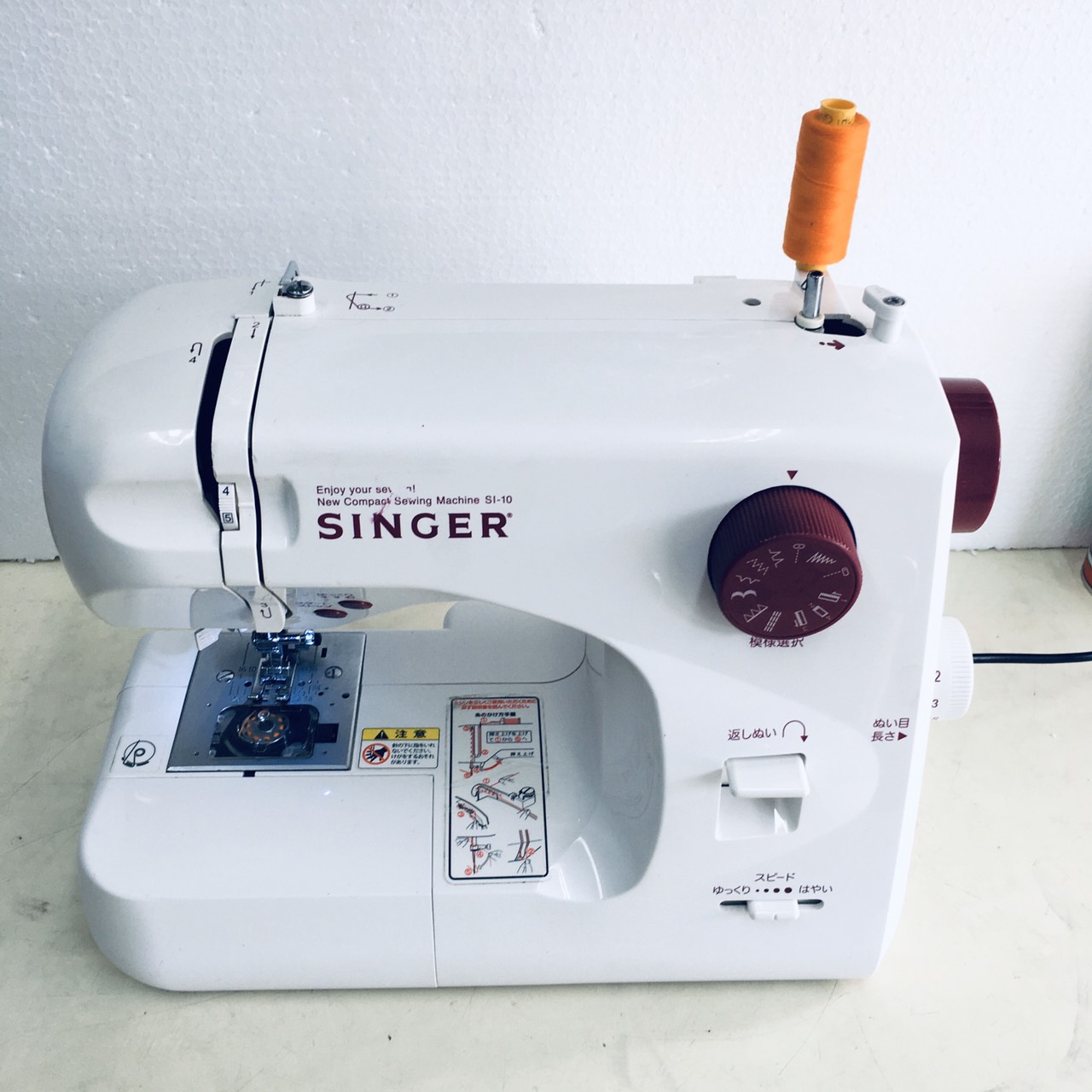 MÁY MAY GIA ĐÌNH SINGER HÀNG NỘI ĐỊA NHẬT