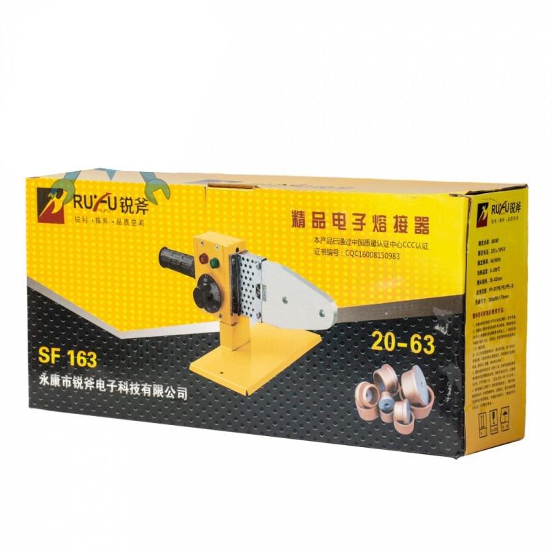 Máy Hàn Ống Nhiệt đầu 20-63 800W