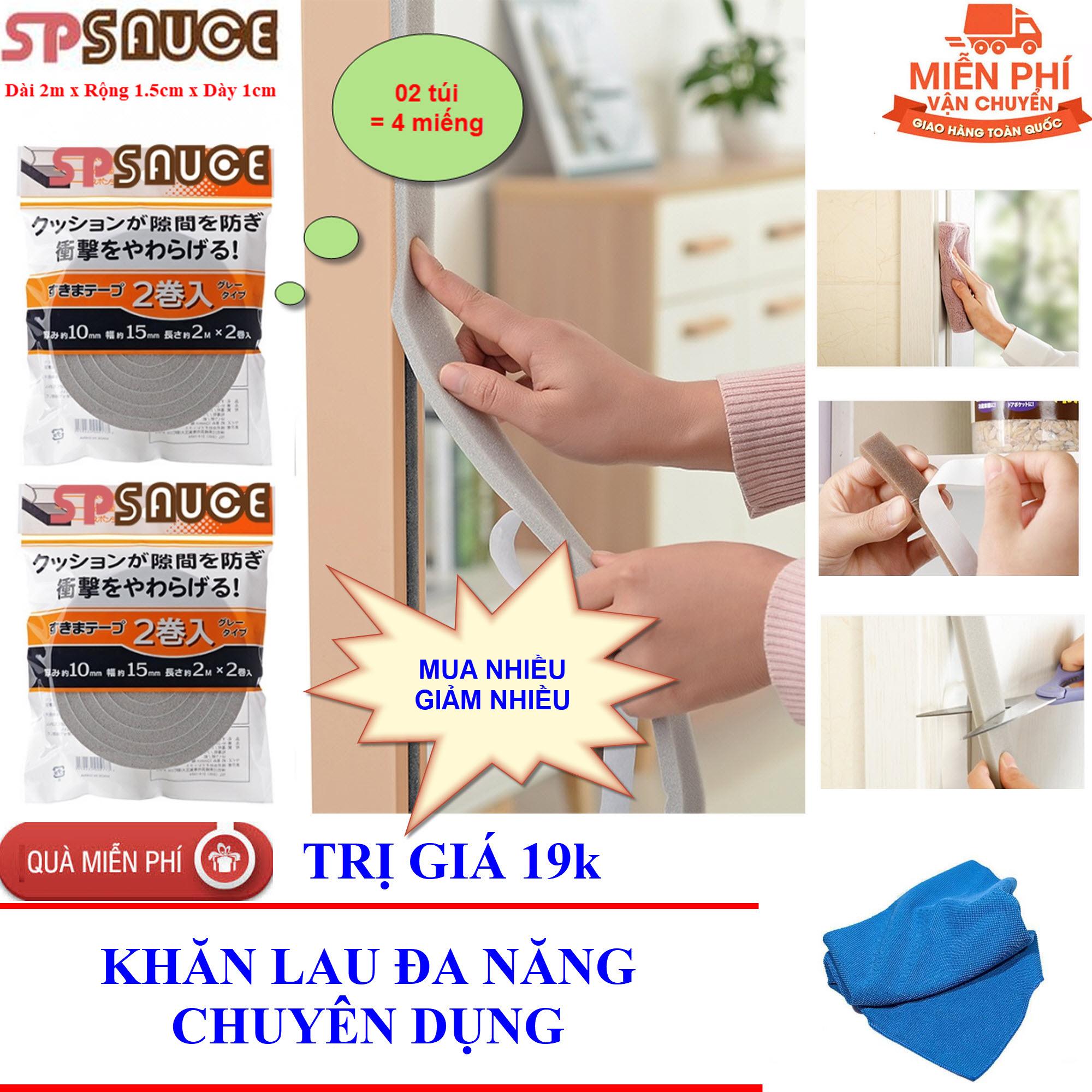Mua Nhiều GIảm Nhiều - Quà Tặng Hấp Dẫn - Bộ 2 Miếng Mút Dán Khe Cửa Đa Năng Cách Âm, Chắn Gió, Bụi Bẩn Cao Cấp - 02 Cuộn băng dán cách âm, chống gió - Băng dính cửa chống bụi - Băng dính cửa chống côn trùng - Băng dán giảm chấn cửa dài 2m