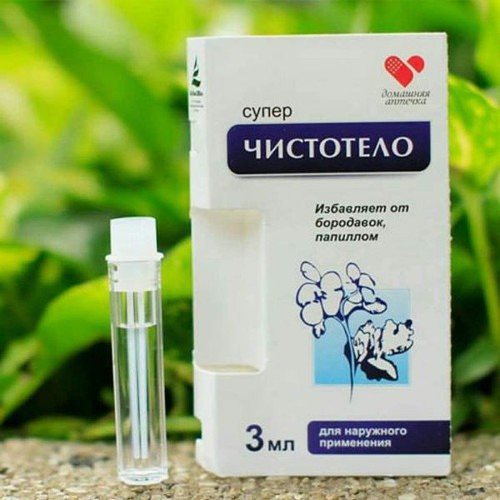 Gel DEVELINIL Tẩy Nốt Ruồi, Mụn Cóc, Mụn Thịt, Tàn Nhang, Sẹo Lồi Chính Hãng Của Nga