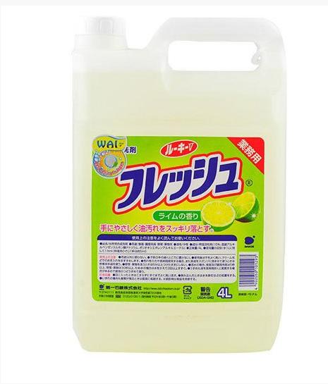 Nước Rửa Chén 4l Hương Chanh Lành Tính Wai Nhật Bản
