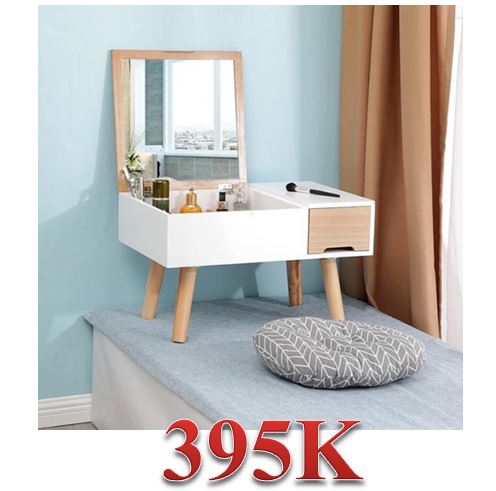 Bàn gỗ trang điểm mini ngồi bệt có gương